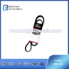 GATES 5PK1140 belt