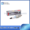 NGK 5547 spark plugs