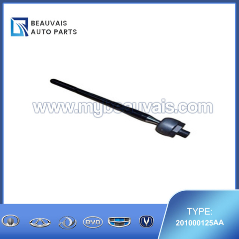 201000125AA Power steering gear tie rod C5