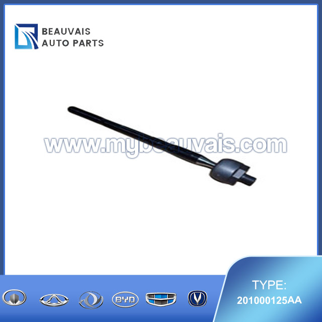 201000125AA Power steering gear tie rod C5