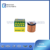 MANN HU8002XKIT Oil Filter