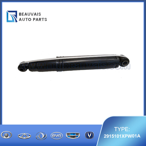 2915101XPW01A Rear shock absorber POER