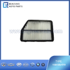 1109130U1510 Air filter S5