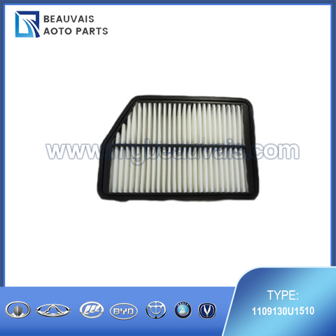 1109130U1510 Air filter S5