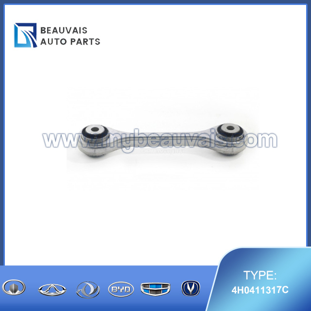 4H0411317C Stabilizer link A8(D4)