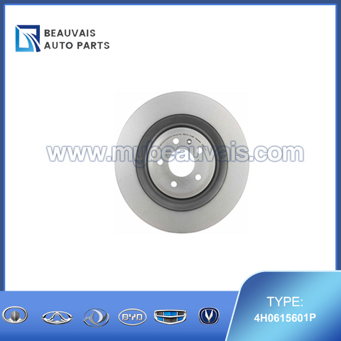 4H0615601P Rear brake disc A6