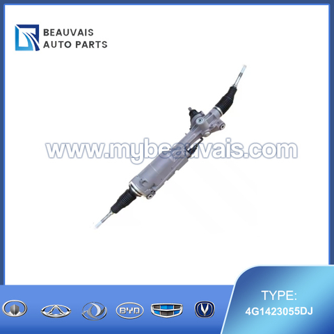 4G1423055DJ Bogie A6(C7)