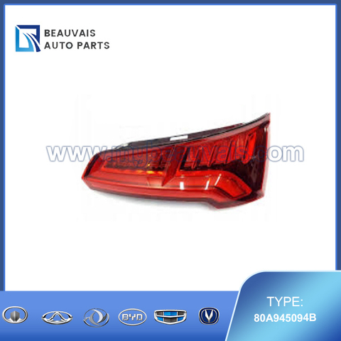 80A945094B Right rear light Q5