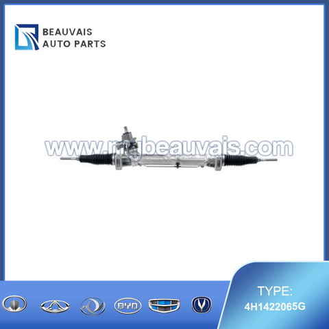4H1422065G Bogie A8(D4)