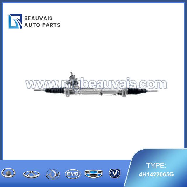 4H1422065G Bogie A8(D4)