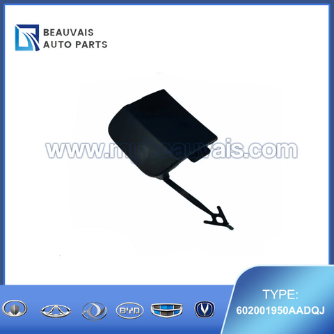 602001950AADQJ Front bumper tow hook plug Tiggo 7Pro Max