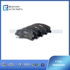BOSCH 0986494563 Disc brake pad set