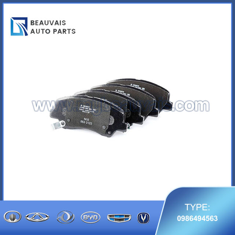 BOSCH 0986494563 Disc brake pad set