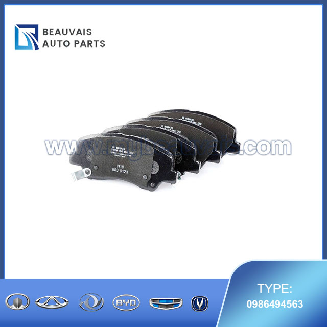BOSCH 0986494563 Disc brake pad set
