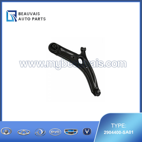 2904400-SA01 Left front swing arm 580