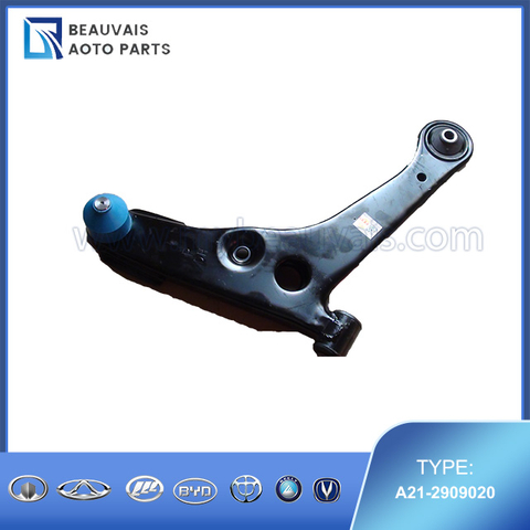 A21-2909020FR WELDMENT ASSY-UPR SWING ARM RH