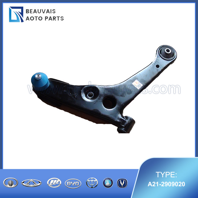A21-2909020FR WELDMENT ASSY-UPR SWING ARM RH