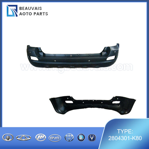 2804301-K80RR BUMPER