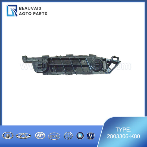 2803306-K80CLIP-FR BUMPER RH