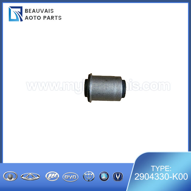 2904330-K00FR BUSHING-LWR SWING ARM