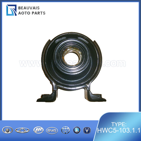 HWC5-103.1.1CENTER SUPPORT