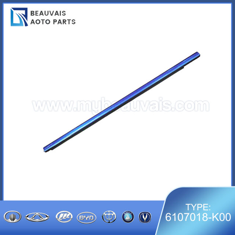 6107018-K00EXTERIOR WEATHERSTRIP FRONT DOOR RH