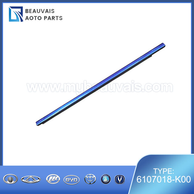 6107018-K00EXTERIOR WEATHERSTRIP FRONT DOOR RH