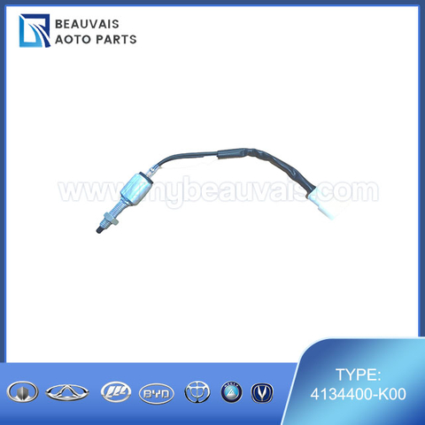 4134400-K00SW ASSY-PARKING BRAKE LAMP