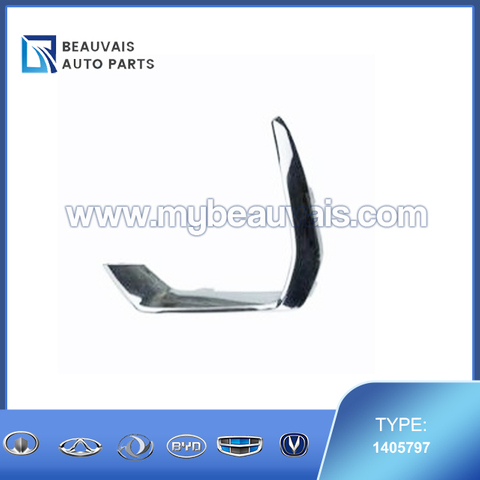 Left Front Fog Lamp Trim Strip