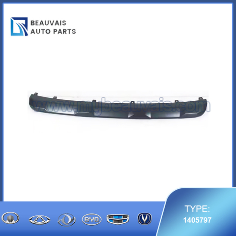 Front Bumper Lower Trim