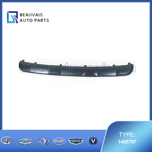 Front Bumper Lower Trim