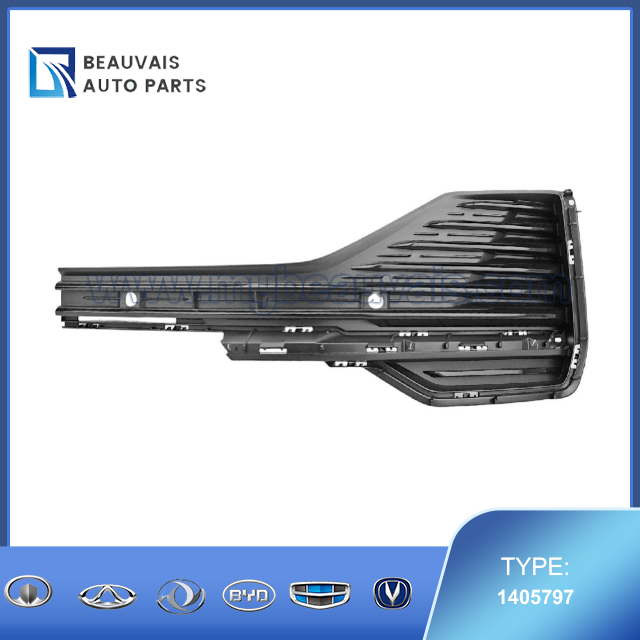 Left Front Fog Lamp Trim Assembly