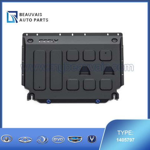 Crankshaft And Gearbox Protection Steel