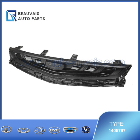 Heat Exchanger Face Mask Assembly