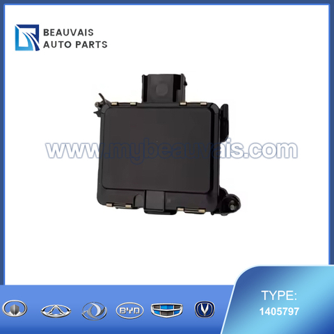 Forward Millimeter-wave Radar
