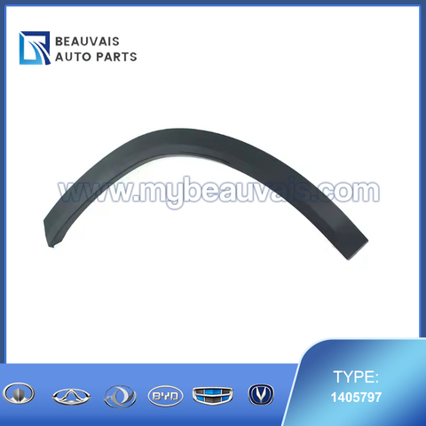 Left Rear Fender Trim