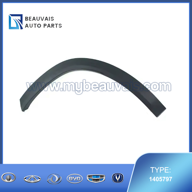 Left Rear Fender Trim