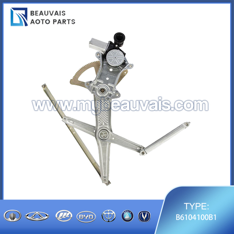 B6104100B1 Glass Lifter, Front Left Door for LIFAN 620