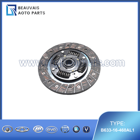 B633-16-460AL1 clutch plate for Haima HM3