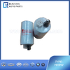 FS19732 FUEL FILTER CUMMINS 3.8L