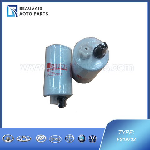 FS19732 FUEL FILTER CUMMINS 3.8L