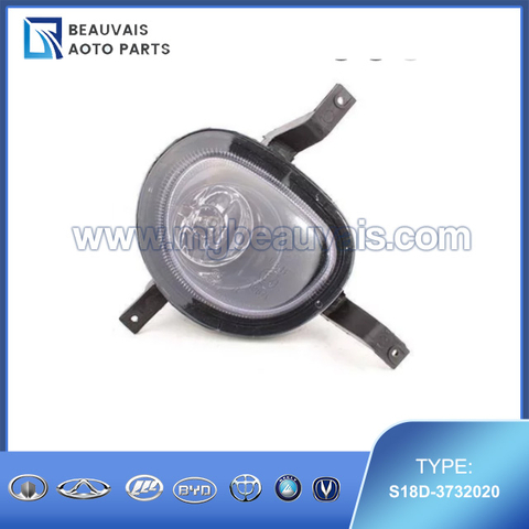S18D-3732020 FOG LAMP ASSY FR RH