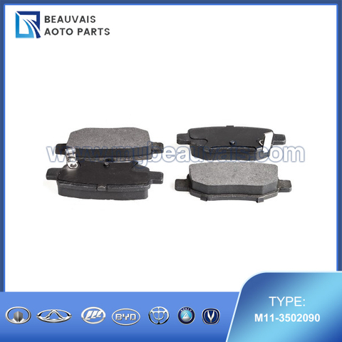 M11-3502090 RR BRAKE PAD