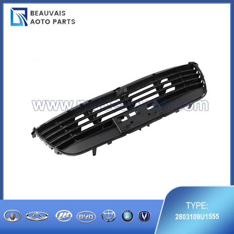 2803109U1555 Front bumper grille S5