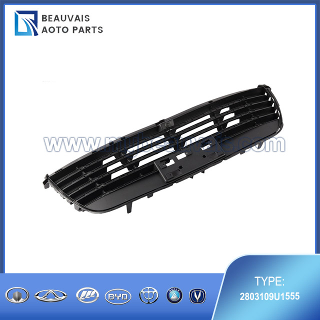 2803109U1555 Front bumper grille S5