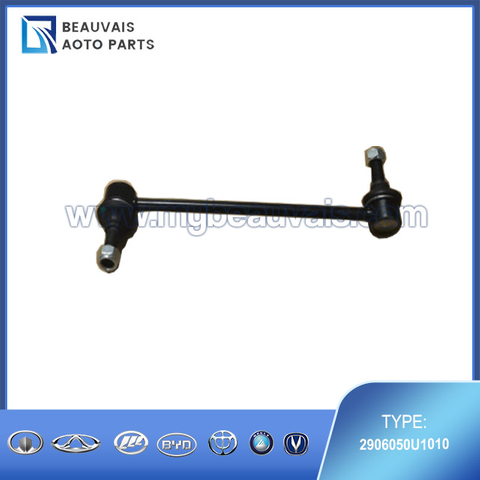2906050U1010 Left front stabilizer bar connecting rod S7
