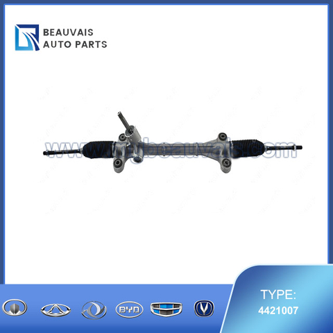 4421007 Power steering gear AX7
