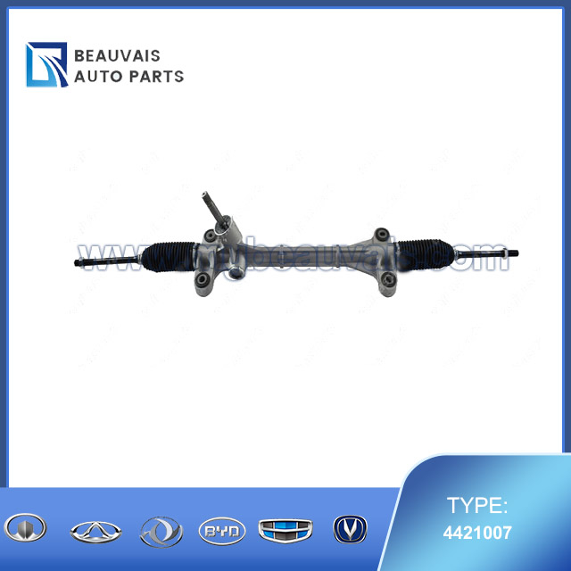 4421007 Power steering gear AX7