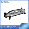 4116200U2220 Right fog light S3