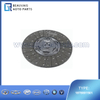 CLUTCH DISC ASSY SACHS 1878001501